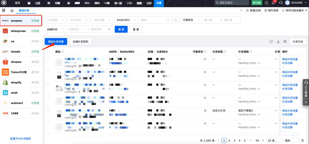 如图片无法显示，请刷新页面