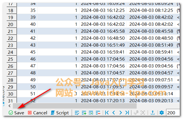 DBeaver如何删除一行或多行数据