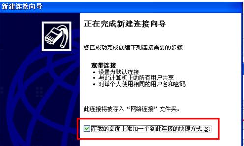 你该怎么连接服务器（怎么连接上服务器） 你该怎么毗连
服务器（怎么毗连
上服务器）「你要怎么连」 行业资讯