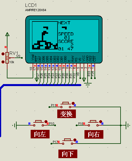 仿真结果2.png