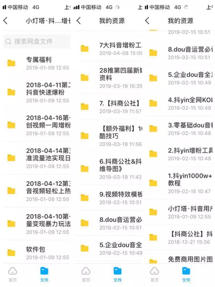 52be14be8b2d2c7732433ef8469b9e54.png
