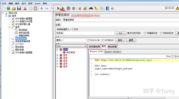 52c0d9f46b871553bfc1afcfebc8f00d.png