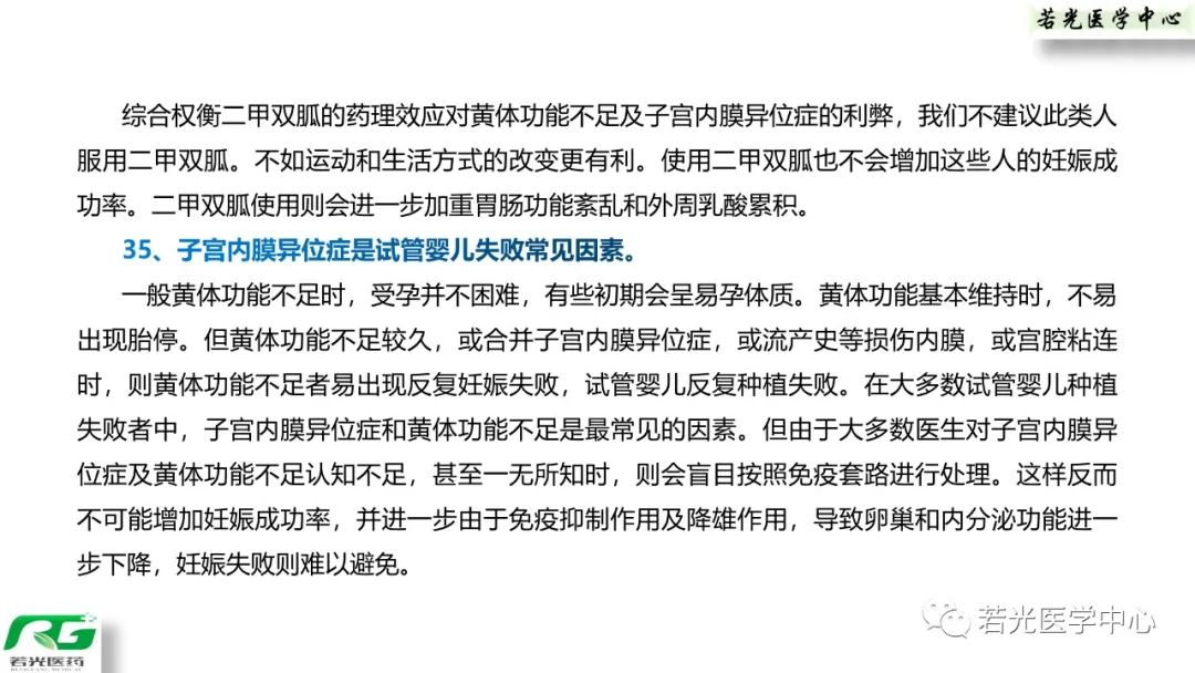 52cf3dba89dd77f44b6391c41e030892.png