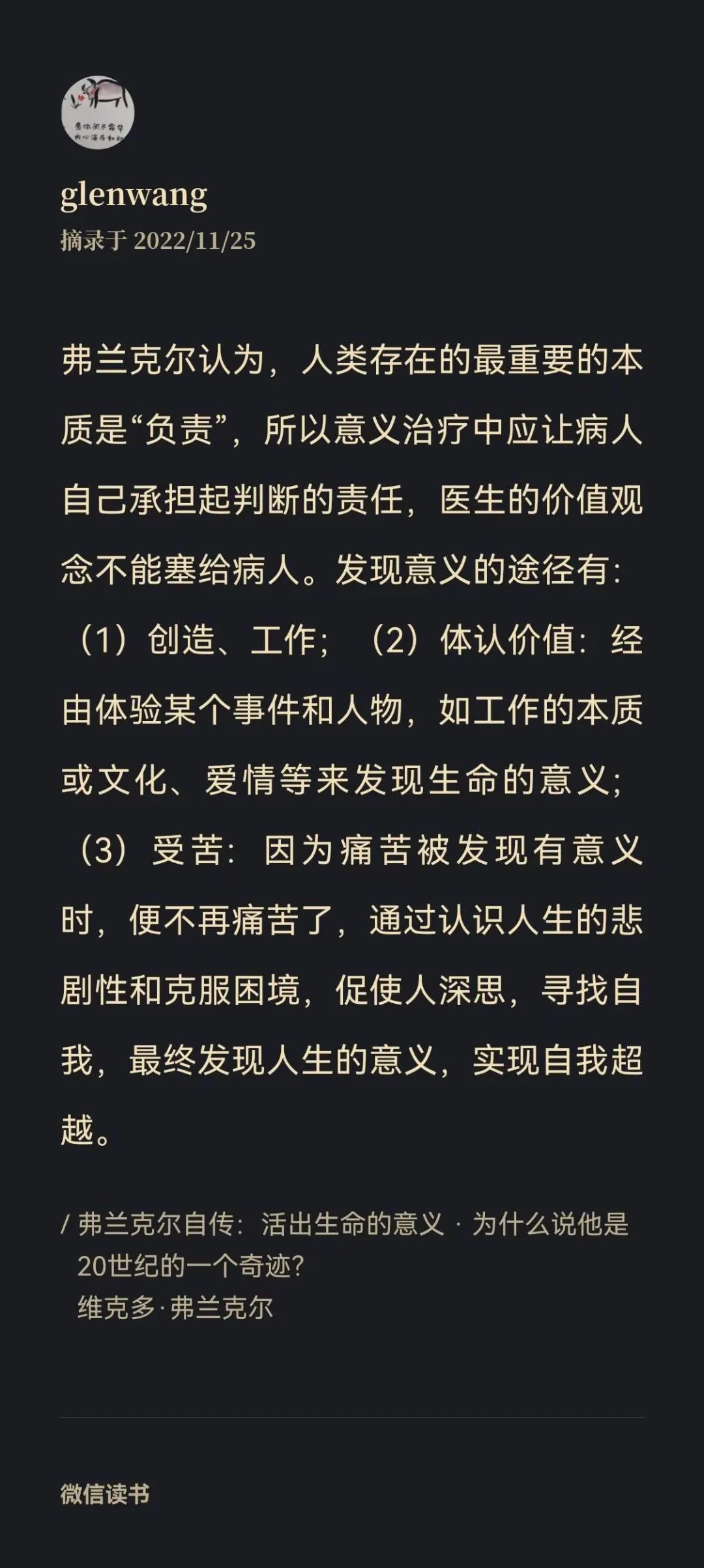 52d064d92bcfcd6733a6b0c0c7209b2e.jpeg