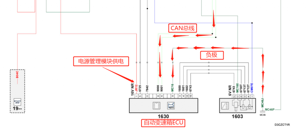 电源短接开机图解法图片