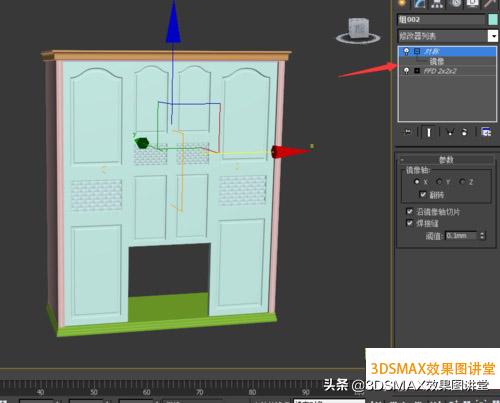 3dmax挤出制作窗花_3dsmax制作高精度柜子教程