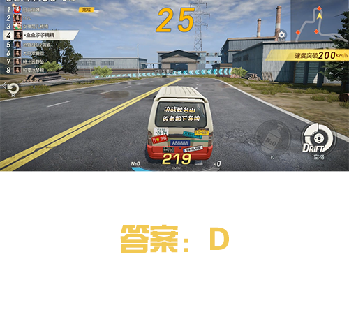 52e5144f12266cc0c2fbfde21a882d40.png