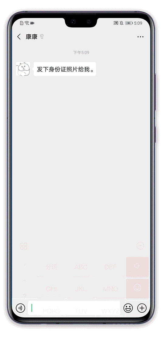 52e64695666257f08cbdeab7cc152864.gif