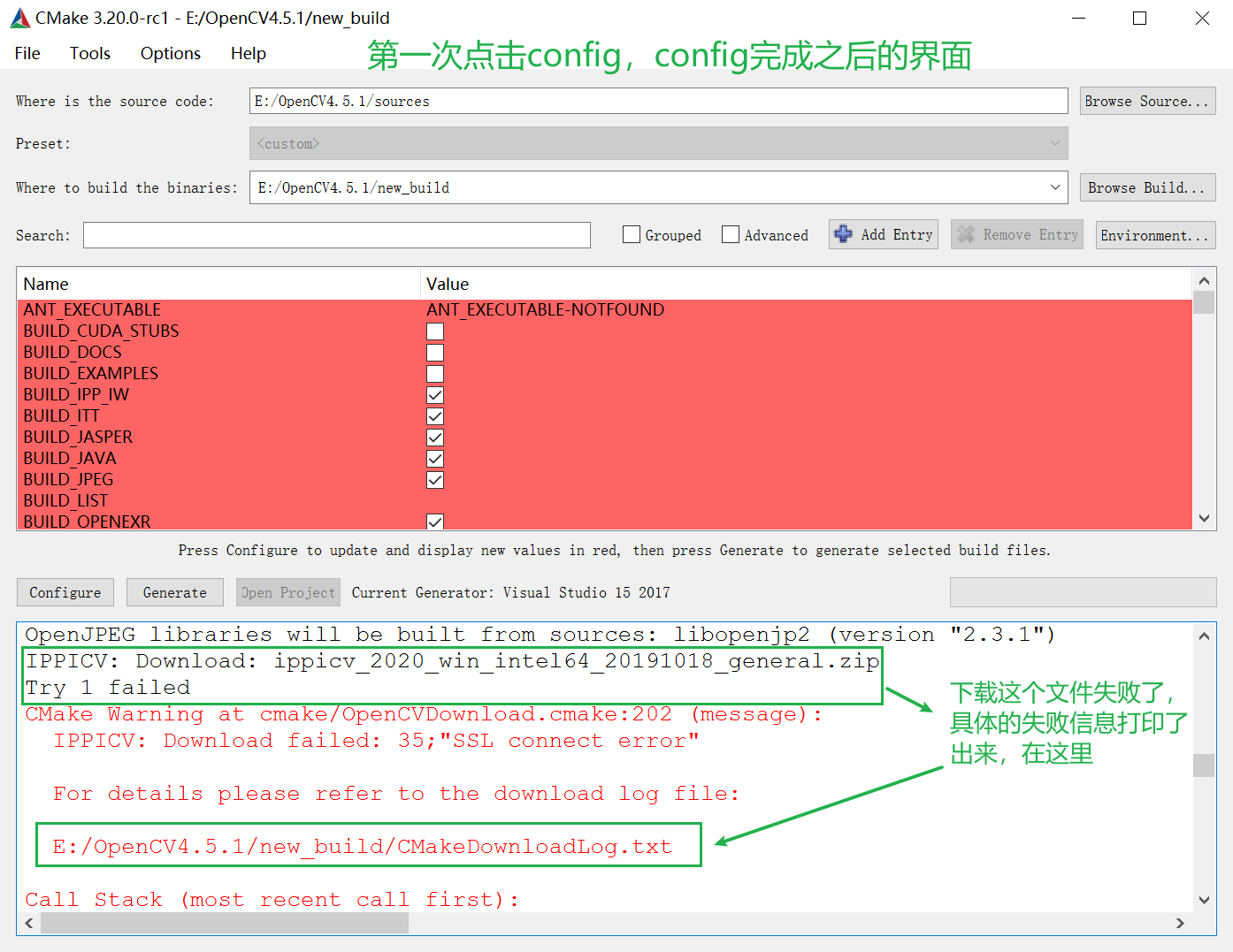 Cmake cmakelists txt. Cmake. Include Directories cmake. Cmake Tools это. Cmake, qmake.