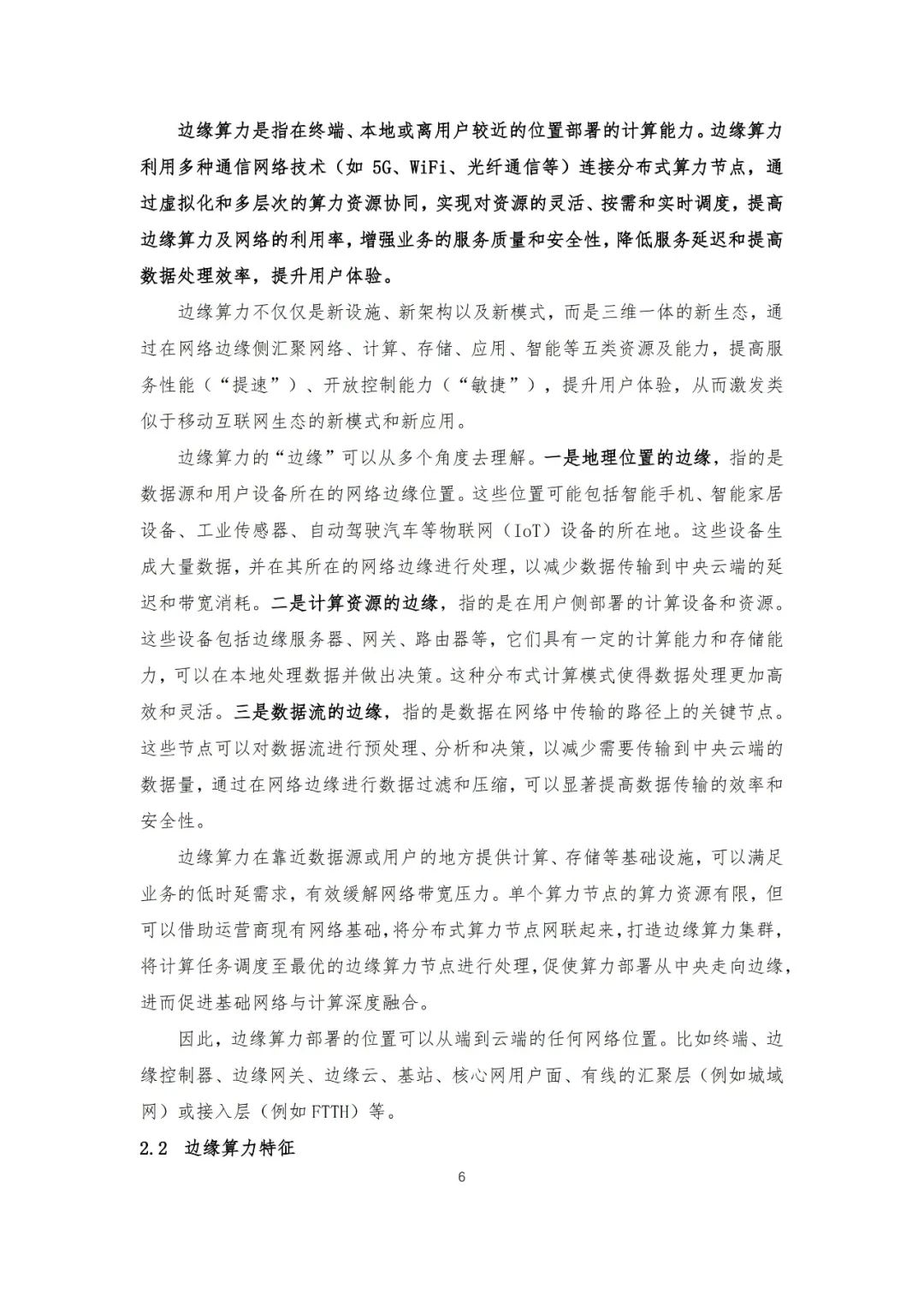 52e99cef8ac15b55e73fa3b730c8ff4b.jpeg