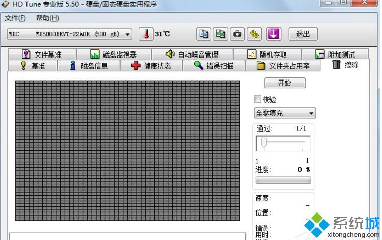 如何测试硬盘软件,win10系统怎么用硬盘检测工具HDTune【图文】