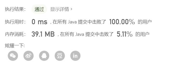 52f0db6f234c21ff9c71eb0b4f41c481.png