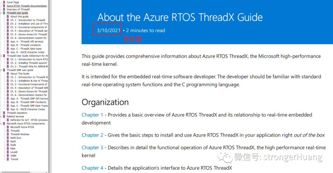 实时操作系统ThreadX全中文手册上线了-CSDN博客