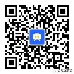 【干货】认知智能时代：知识图谱实践案例集.pdf（附下载链接）