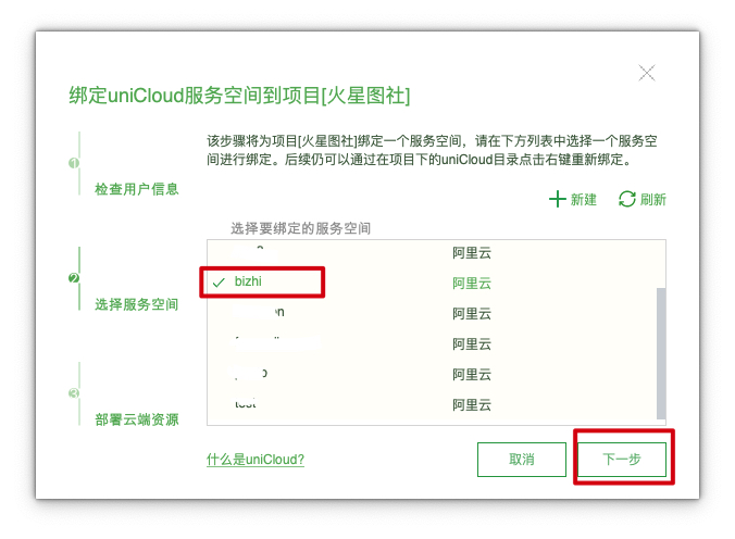 Xnip2022-03-09_19-04-20