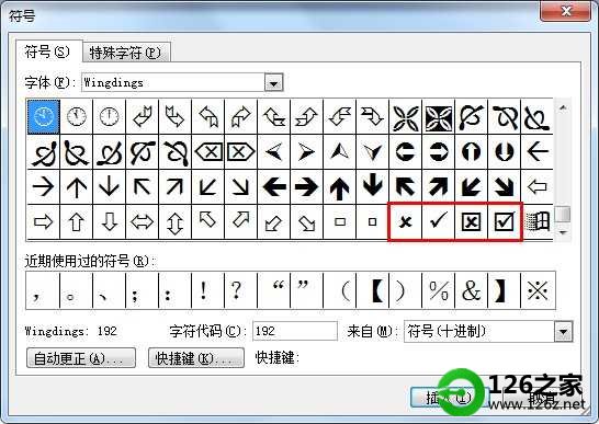 53000b4c9a0462723535db8670cae7f0.png