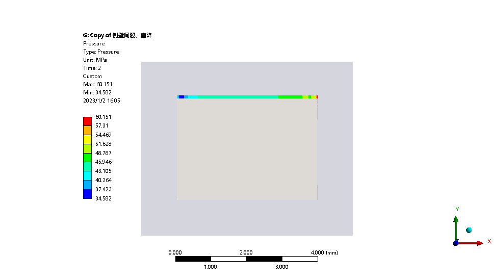 基于workbench的PTFE矩形密封圈压缩回弹仿真分析的图5