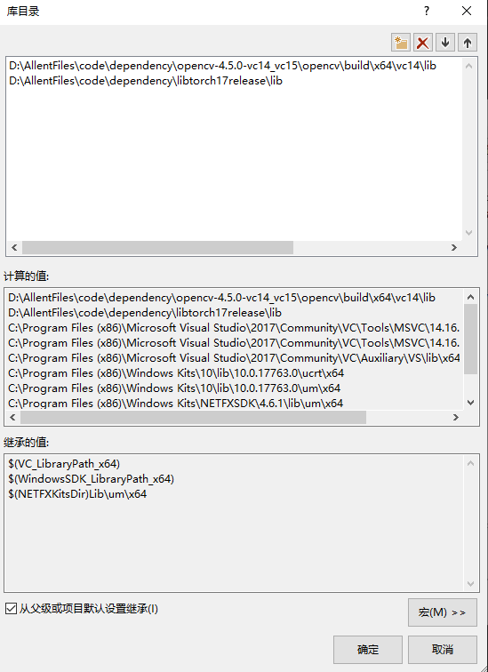 libtorch教程（一）开发环境搭建：VS+libtorch和Qt+libtorch