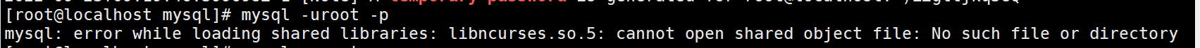 libncurses.so.5: cannot open shared object file: No such file or directory解决办法