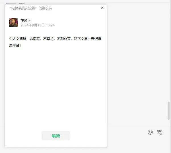 5303abfb8505323e14ac92392a3155d4.jpeg