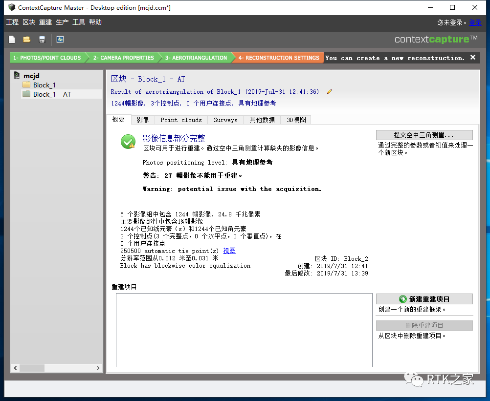 5303cdfc6a9d229add8a77c7c5fcb1d9.png