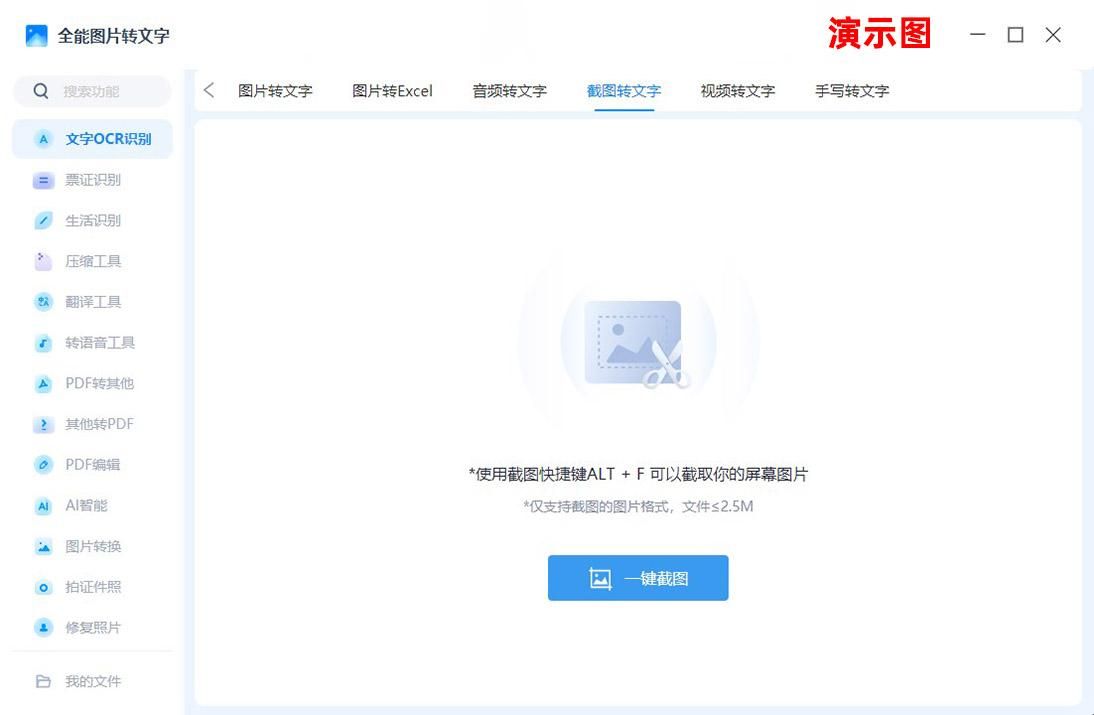 5304d3b1e5505e888e05c22841ae012d.jpeg