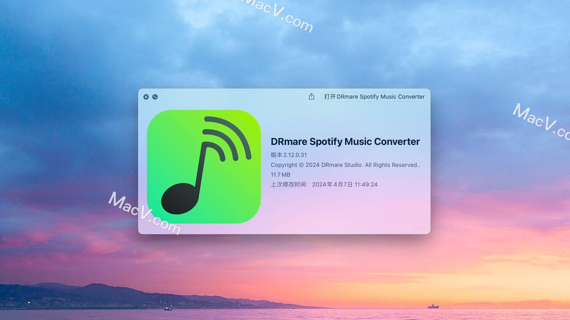 DRmare Spotify Music Converter for Mac(音乐格式转换器)_spotify音乐转换CSDN博客