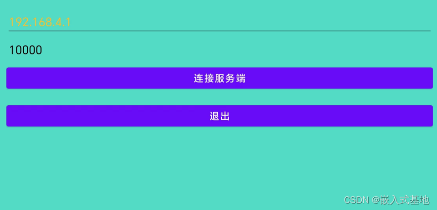 使用ESP32-CAM和OpenCV打造智能图传系统_计算机视觉_02