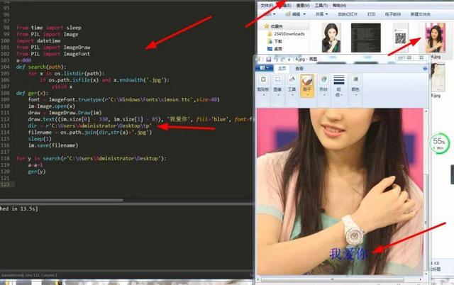 html自动给图片加上水印代码手把手教你用python批量给图片添加水印