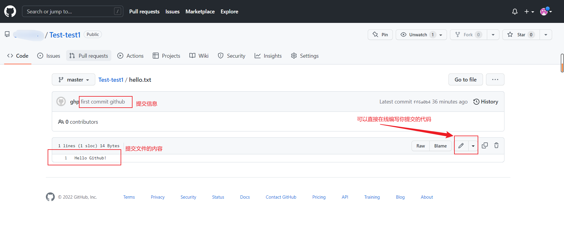 image-20220827214647901