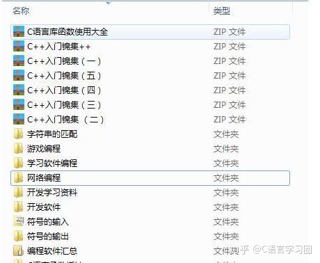 53135b89ae261378a58abe6a4751e745.png