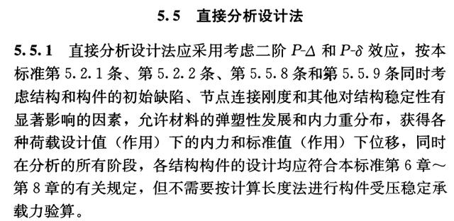 531737ac8780ac998cd1224d65cba605.png