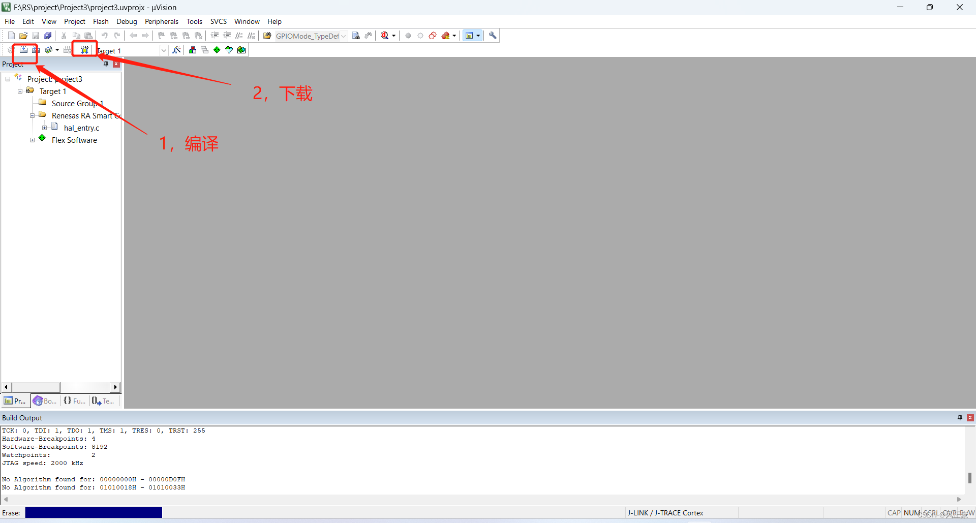 瑞萨Renesas RA2L1 开发板测评（1）--keil环境配置