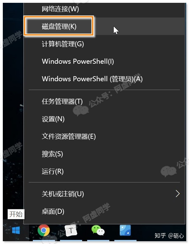 531d40fdeaae35ea8bf81eff4ee6cc5f.png