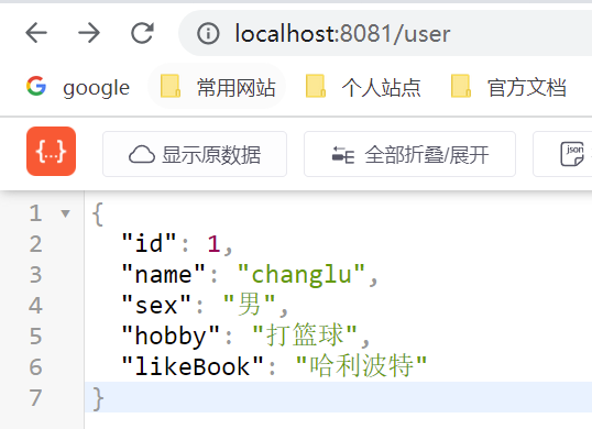 image-20220802112433454