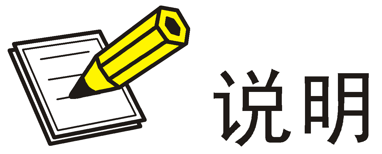 linux mac地址表 大小写吗,04-MAC地址表命令