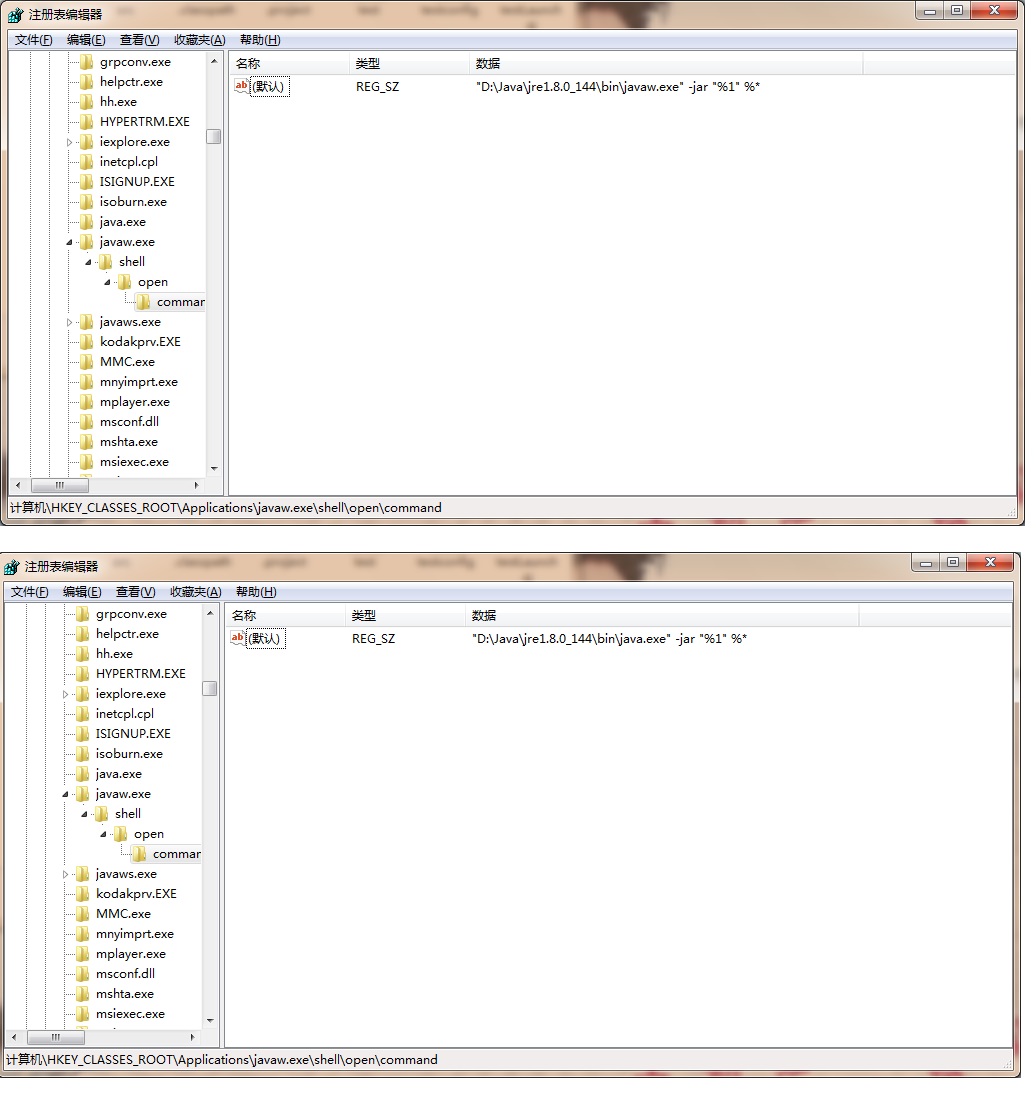 5320f7d275de11c34fcf2ede2d675e7d.png