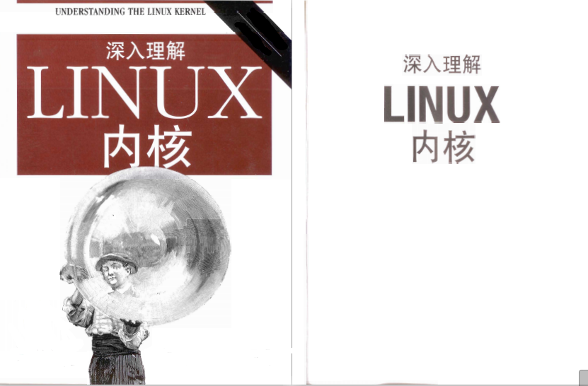 字节因它而跳动！顶级资深大牛整理的“深入理解Linux内核”