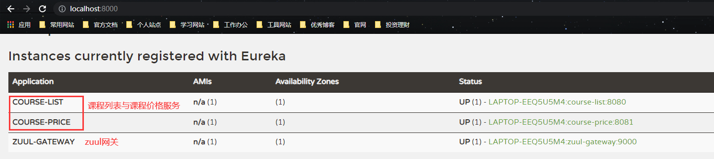 image-20211005084920703