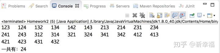 java web输出语句到控制台_Java工程师(6）.循环结构