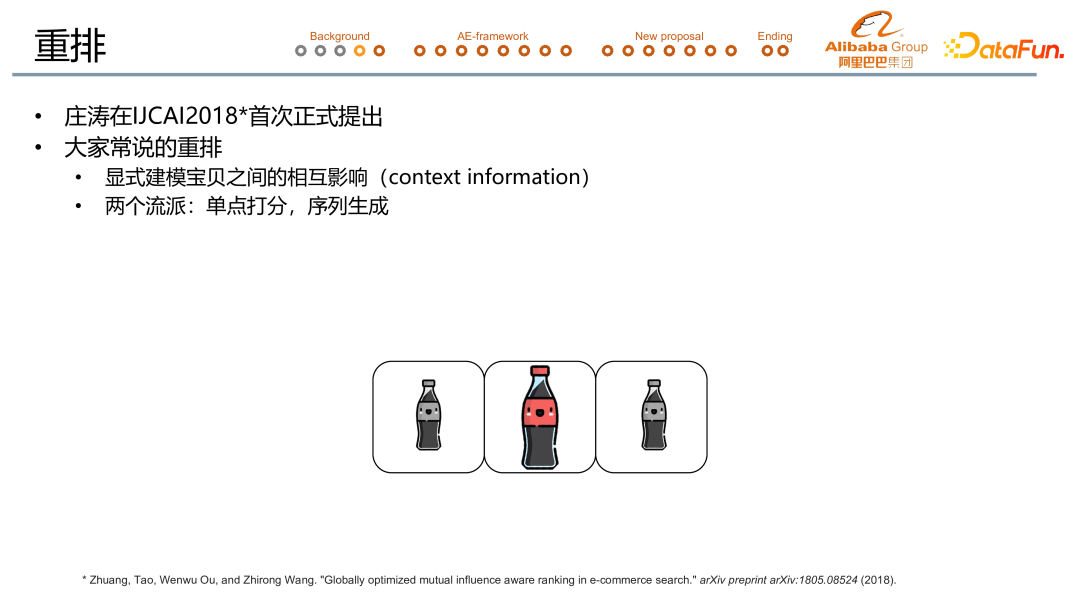 53241d40352a7135cca23020892ada3d.png
