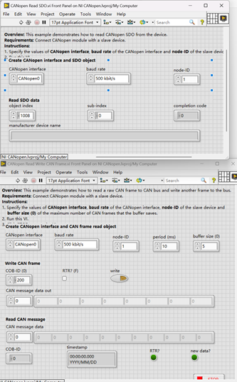 LabVIEW中CANopen Read SDO.vi 和 CANopen Read Write CAN Frame.vi区别