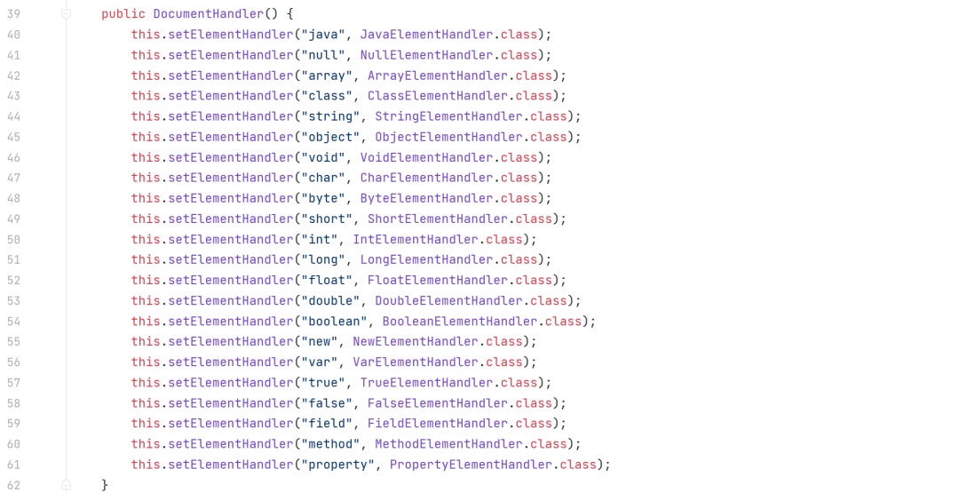 hutool XML反序列化漏洞(CVE-2023-24162)