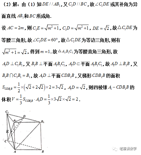 532e5851ede12f25ed18b14c9d022771.png