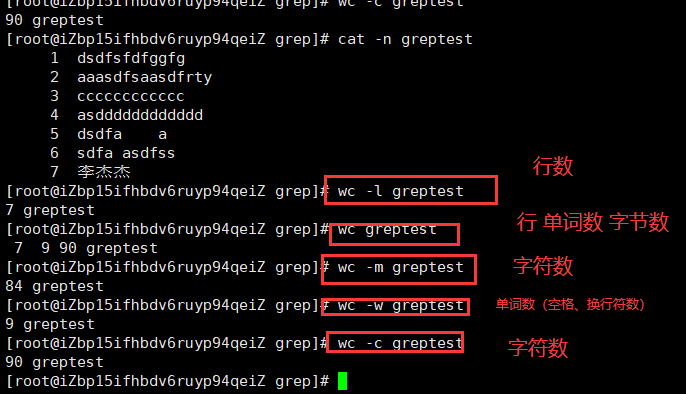 image-20210911122645833