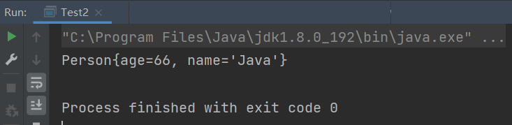 Java —— 类和对象（二）：封装与内部类