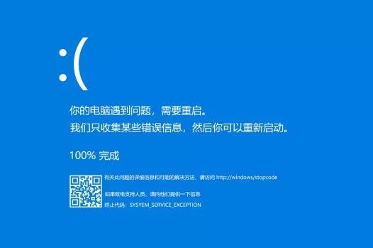 53392d740631db6a502344424c1d4269.png