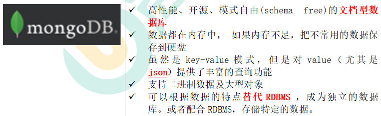 image-20211106104024968