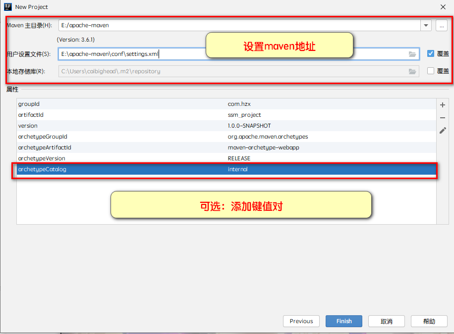 image-20210131130358733