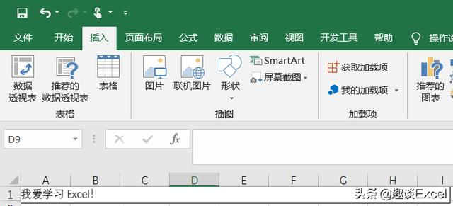 533fe268f0b5e834039d5e89ab8b5890.png
